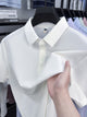Alohadaddy® Antibacterial Seamless Men's Casual Solid Color Lapel Ice Silk Short Sleeve Polo Shirt