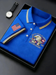 Alohadaddy® Men's Holiday 250th Anniversary National Icons Commemorative Short-Sleesleeved Polo Shirt Big & Tall