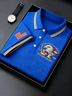 Alohadaddy® Men's Holiday 250th Anniversary National Icons Commemorative Short-Sleesleeved Polo Shirt Big & Tall