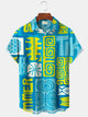 Alohadaddy 60s retro Hawaiian tiki short sleeve shirt