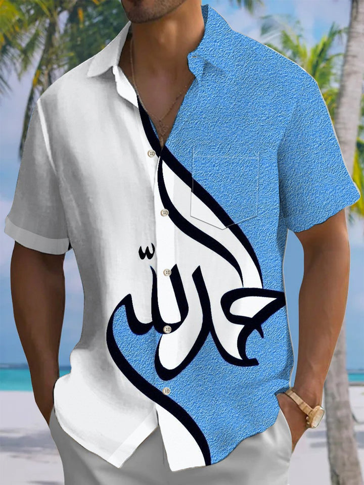 Alohadaddy® Casual Geometric Contrast Art Print Chest Pocket Men&
