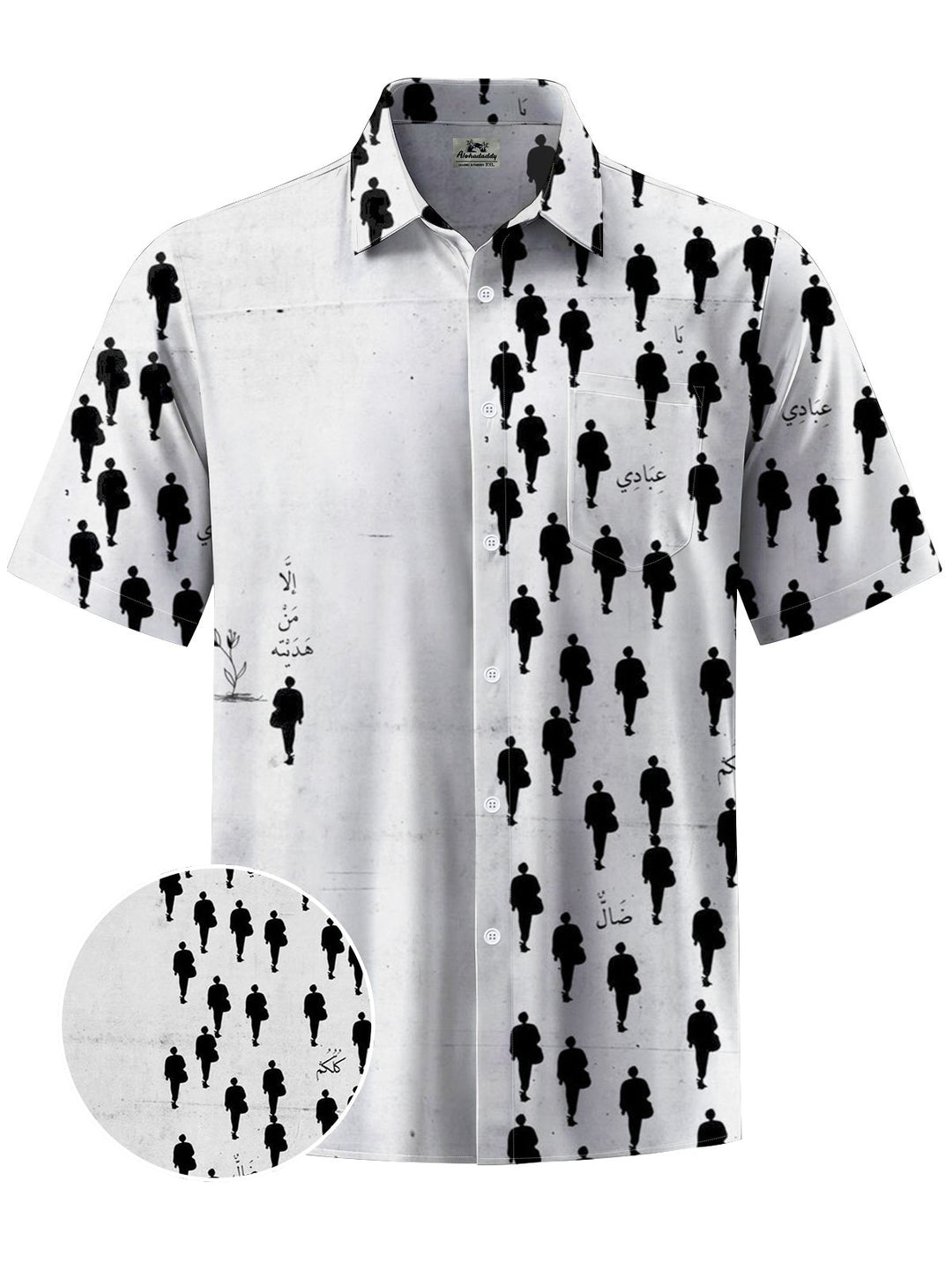 Alohadaddy® Casual Asymmetric Crowd Art Print Mens Moisture Wicking Short Sleeve Shirt Big &amp; Tall