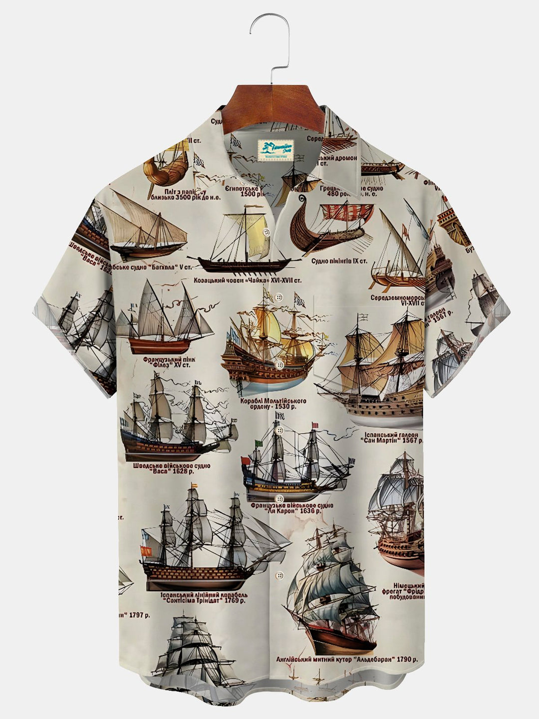 Alohadaddy Vintage Mid-Century Nautical Khaki Men&