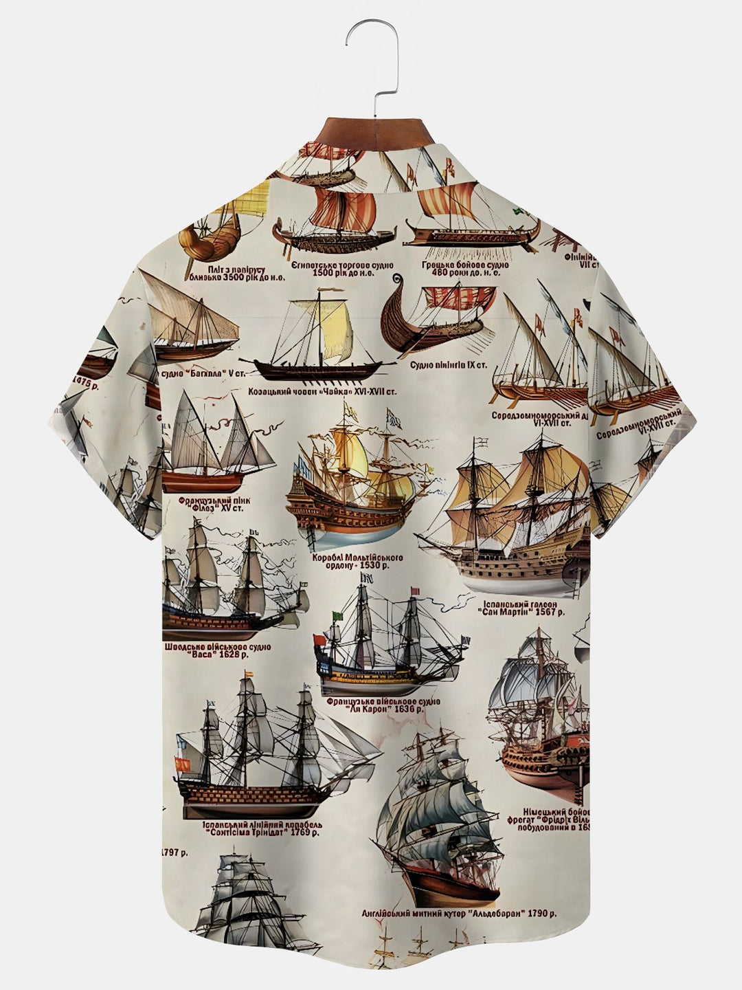 Alohadaddy Vintage Mid-Century Nautical Khaki Men&