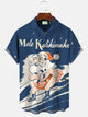 Alohadaddy Christmas Santa Claus Button Pocket Casual Holiday Short Sleeve Shirt