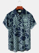 Alohadaddy Beach Vacation Tiki Totem Blue Men's Hawaiian Floral Shirts Stretch Oversized Aloha Camp Shirts