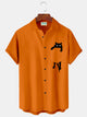 Alohadaddy Halloween Cat Print  Men's Hawaiian Oversized Shirt with Pockets