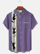 Alohadaddy Print Beach Men's Hawaiian Oversized Shirt with Pockets